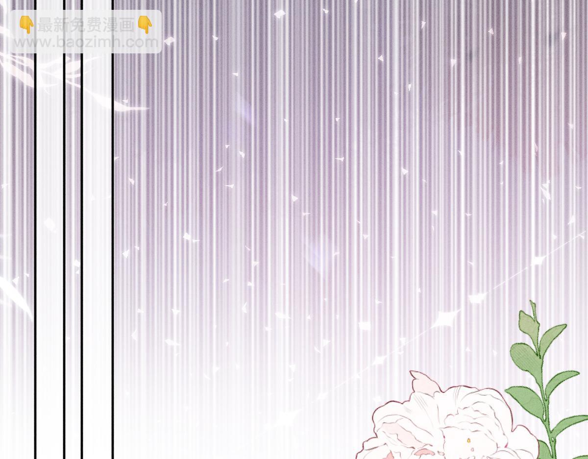 第29话 别离开我(1/3)-第30话