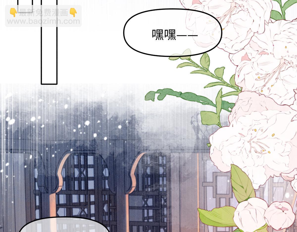 第29话 别离开我(1/3)-第30话