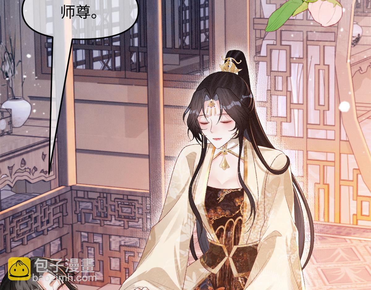 第29话 别离开我(1/3)-第30话