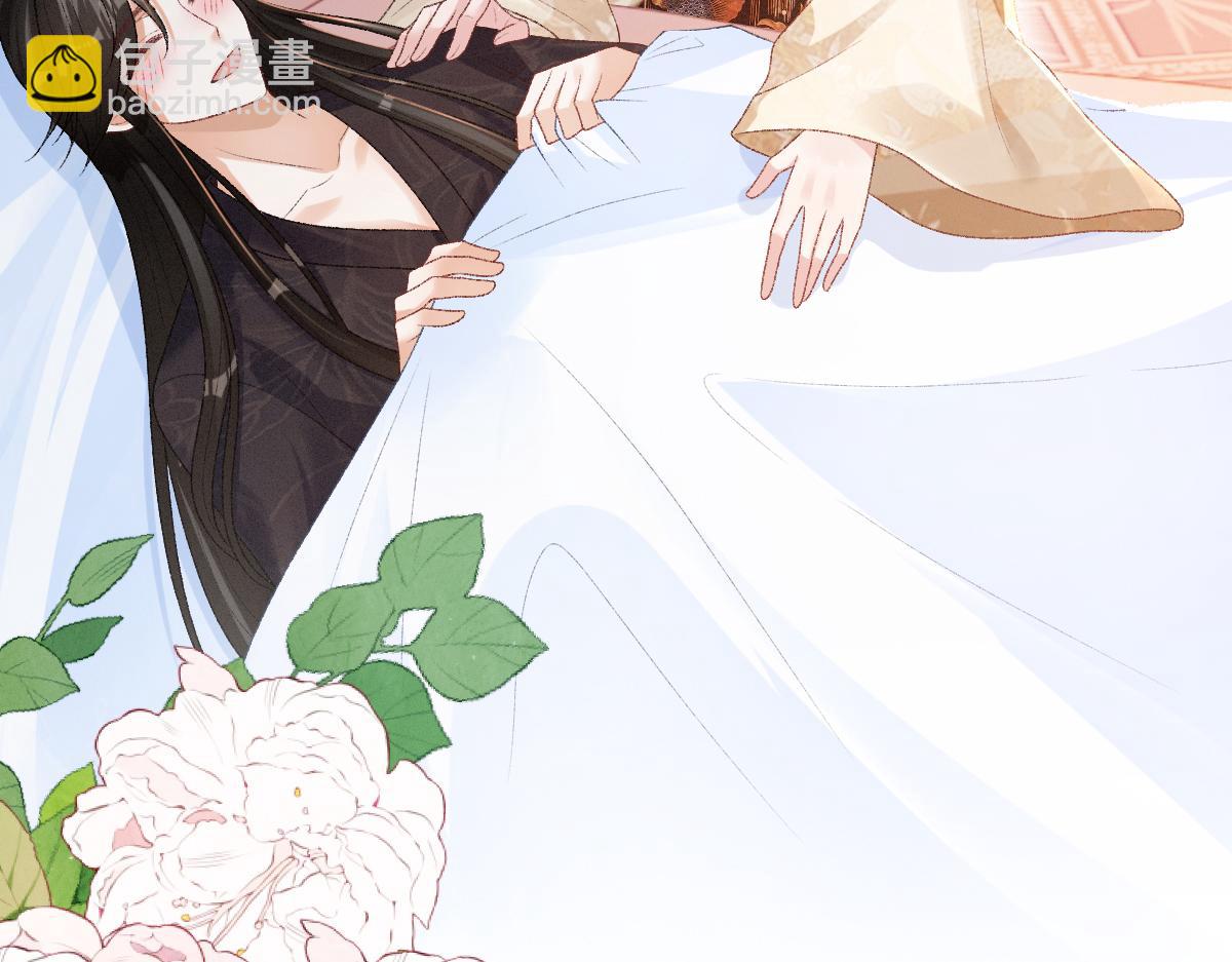 第29话 别离开我(1/3)-第30话