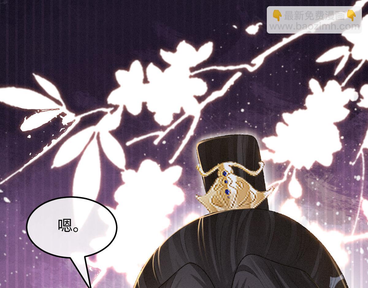 第29话 别离开我(1/3)-第30话