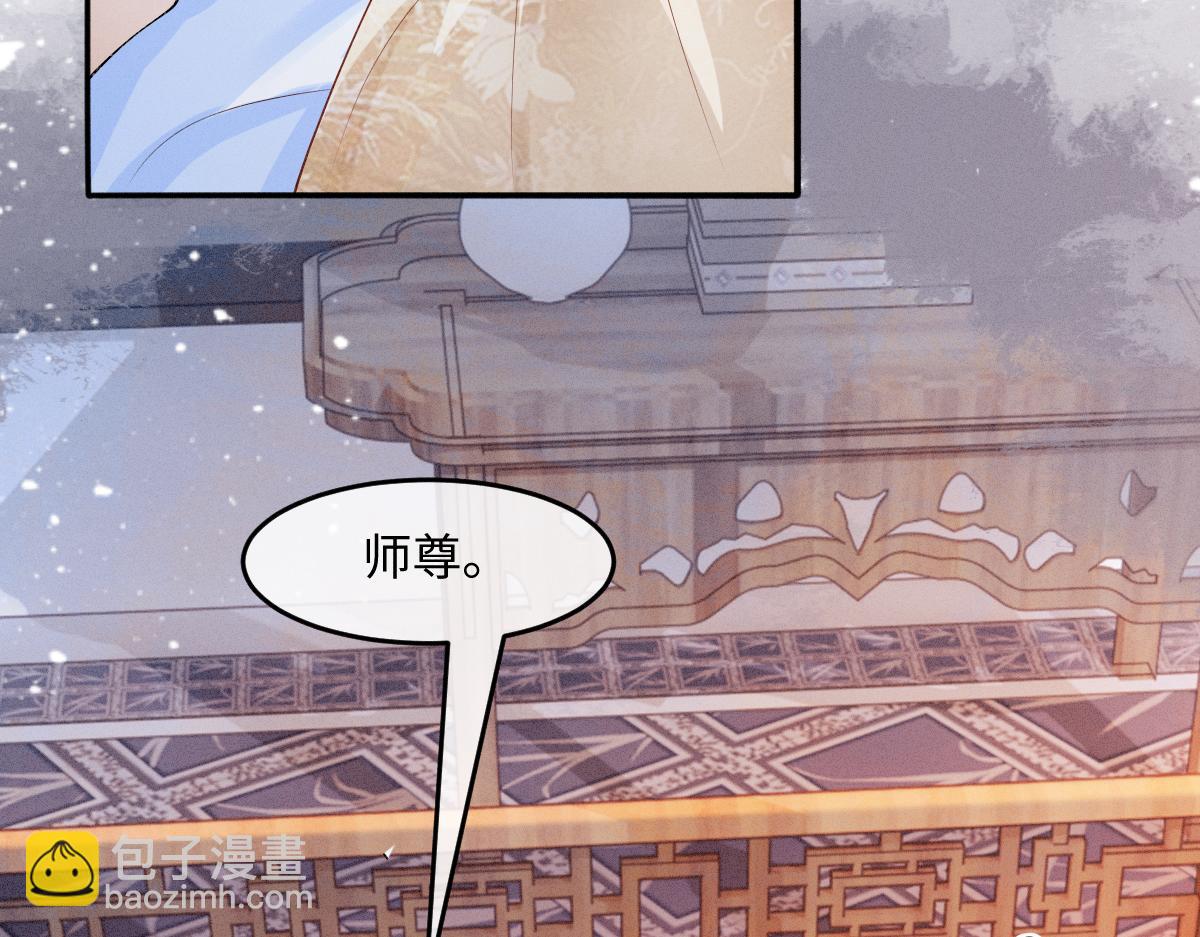 第29话 别离开我(1/3)-第30话