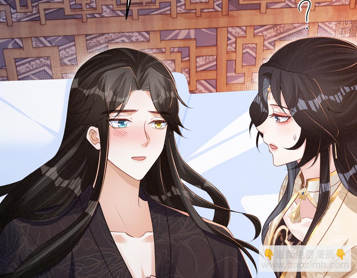 第29话 别离开我(1/3)-第30话