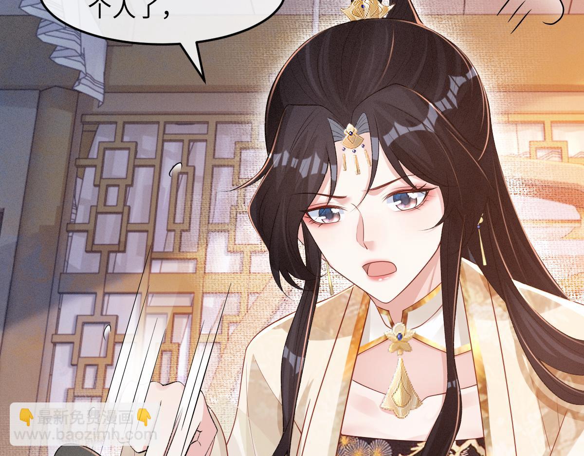 第29话 别离开我(1/3)-第30话