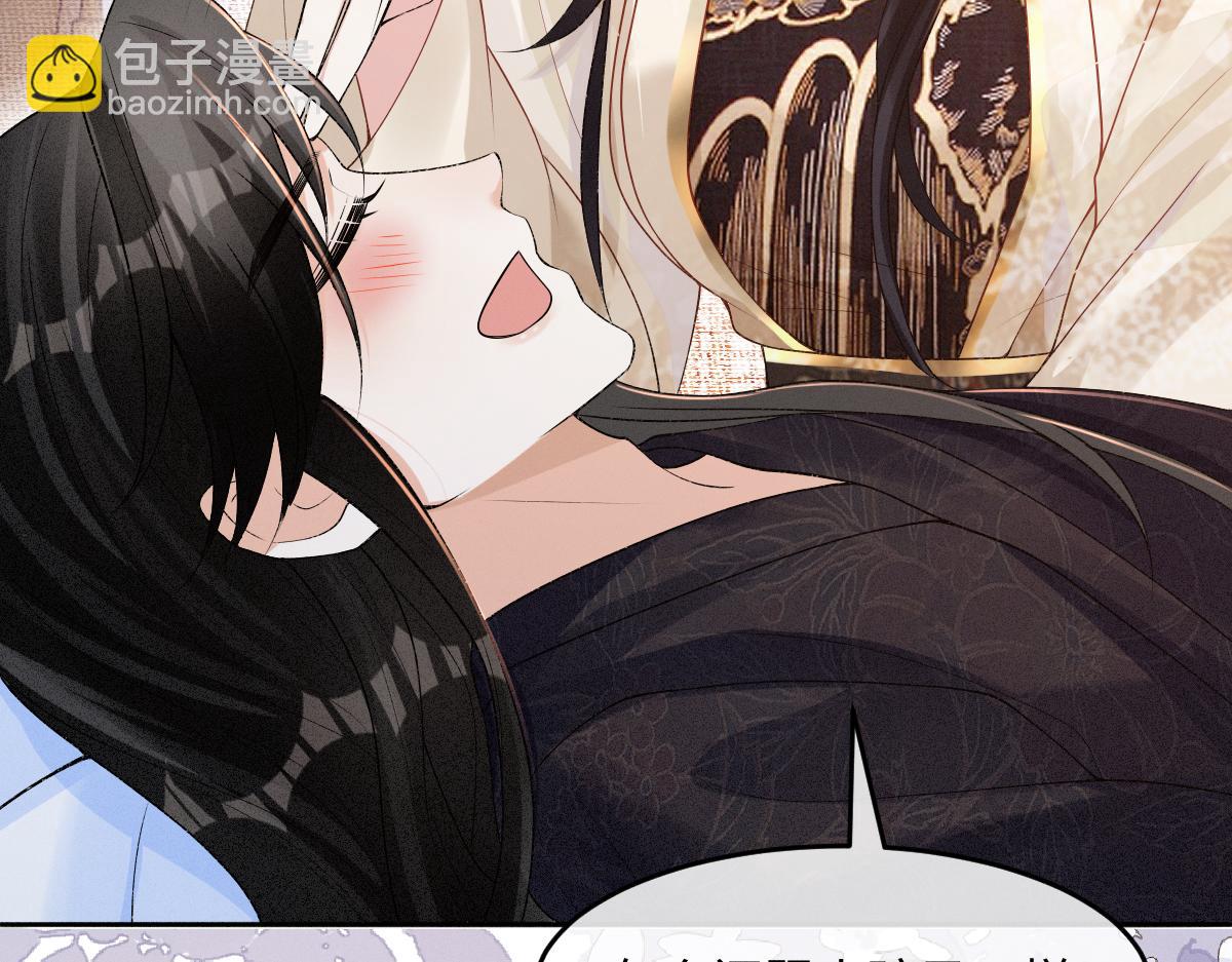 第29话 别离开我(1/3)-第30话