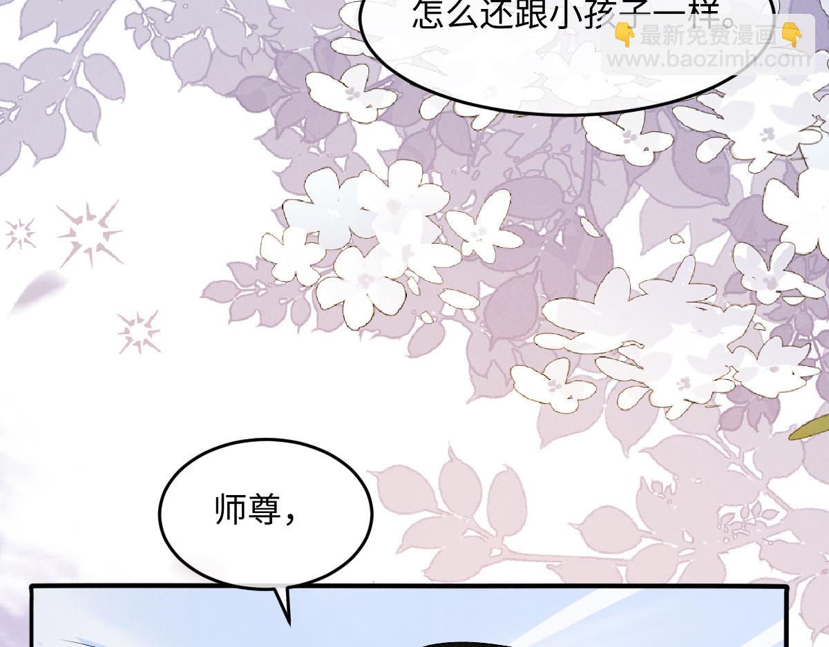 第29话 别离开我(1/3)-第30话