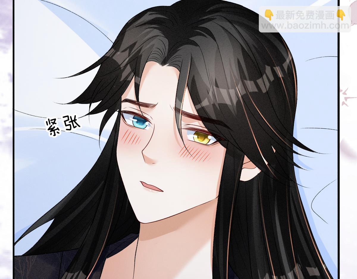 第29话 别离开我(1/3)-第30话