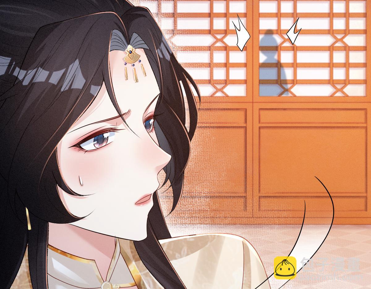 第29话 别离开我(1/3)-第30话