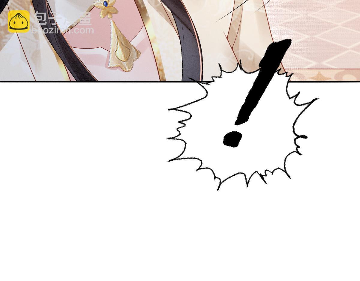 第29话 别离开我(1/3)-第30话