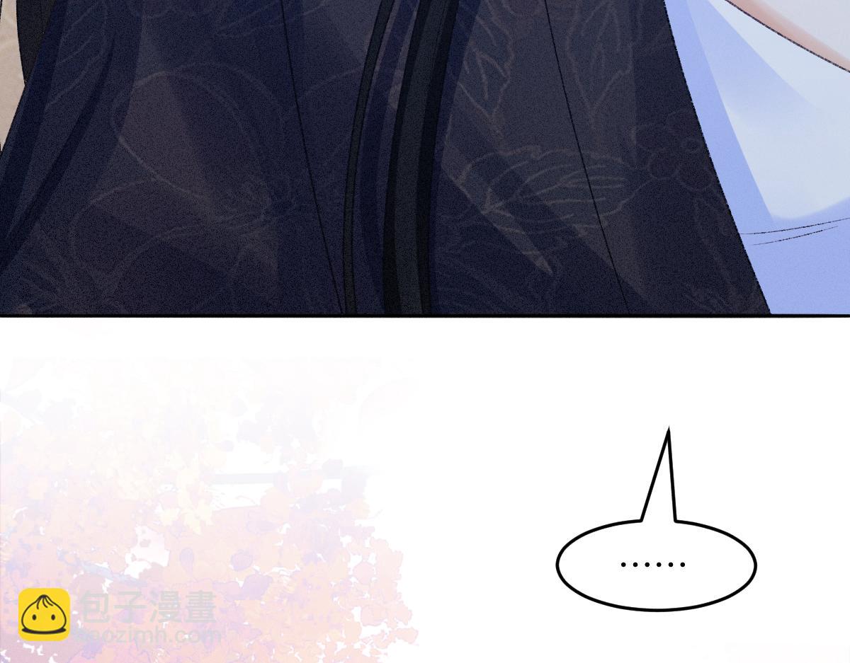 第29话 别离开我(1/3)-第30话