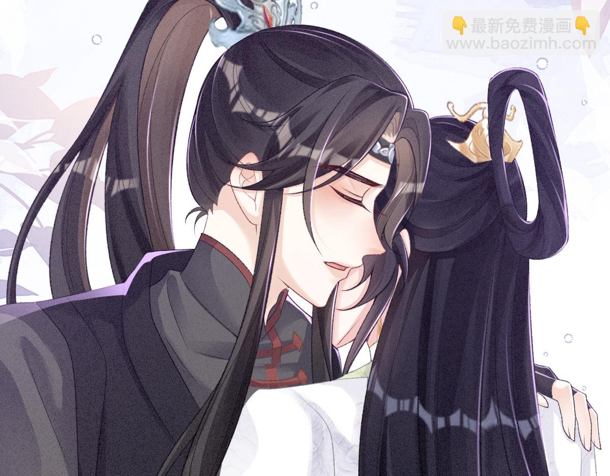 第6话 崽崽生气了，怎么哄？(1/4)-第6话