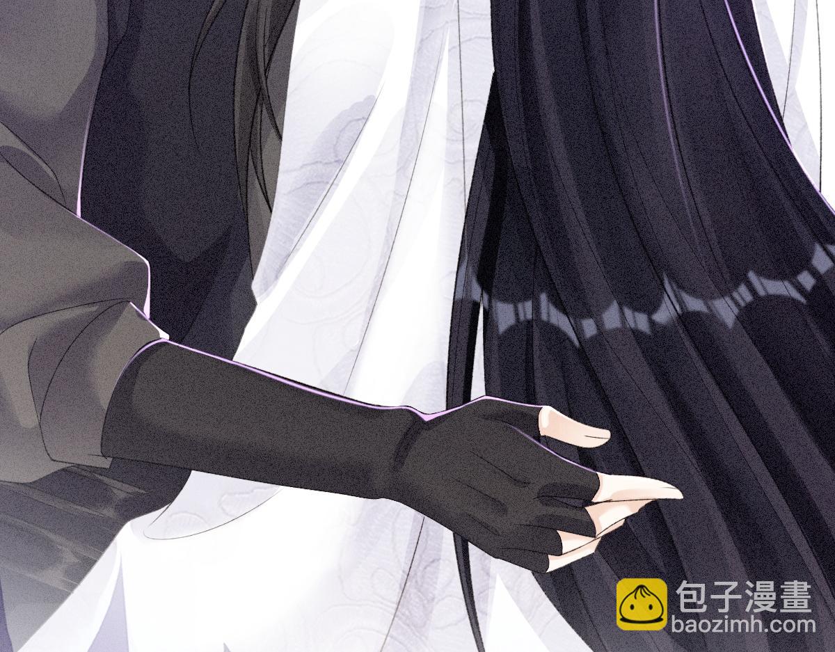 第6话 崽崽生气了，怎么哄？(1/4)-第6话