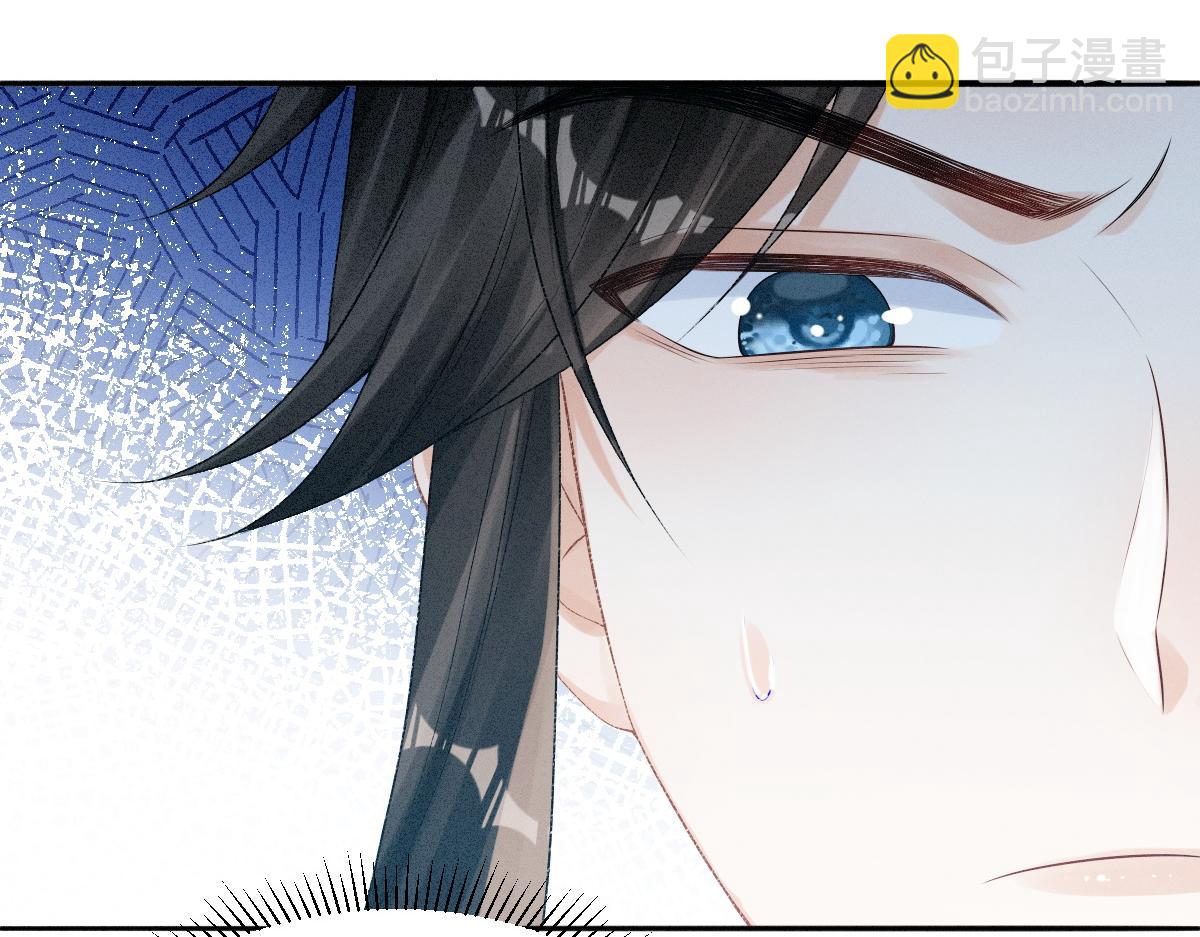 第6话 崽崽生气了，怎么哄？(1/4)-第6话