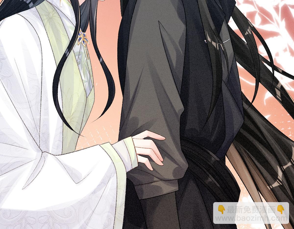 第6话 崽崽生气了，怎么哄？(1/4)-第6话