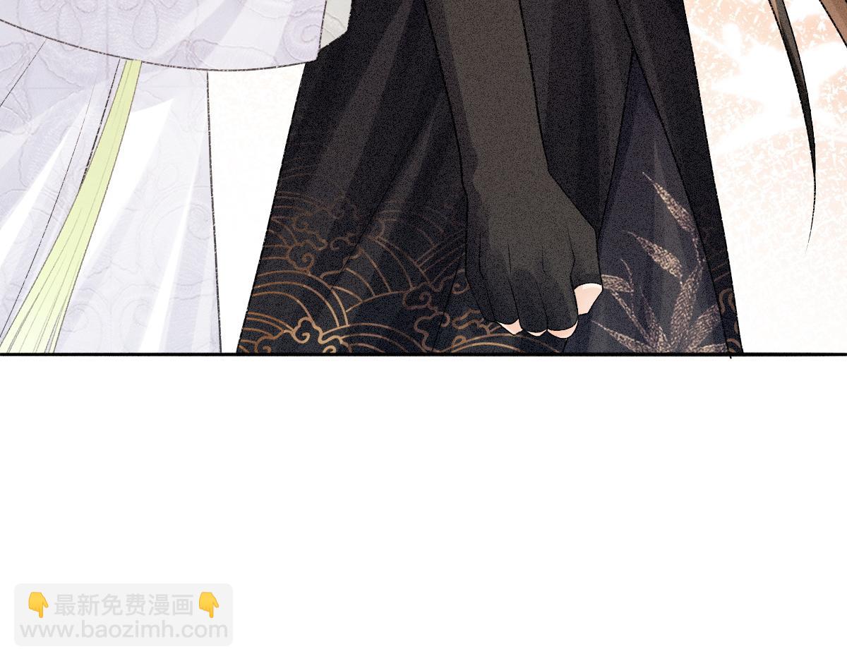 第6话 崽崽生气了，怎么哄？(1/4)-第6话