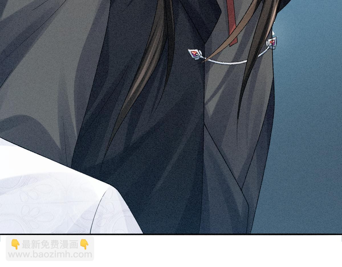 第6话 崽崽生气了，怎么哄？(1/4)-第6话