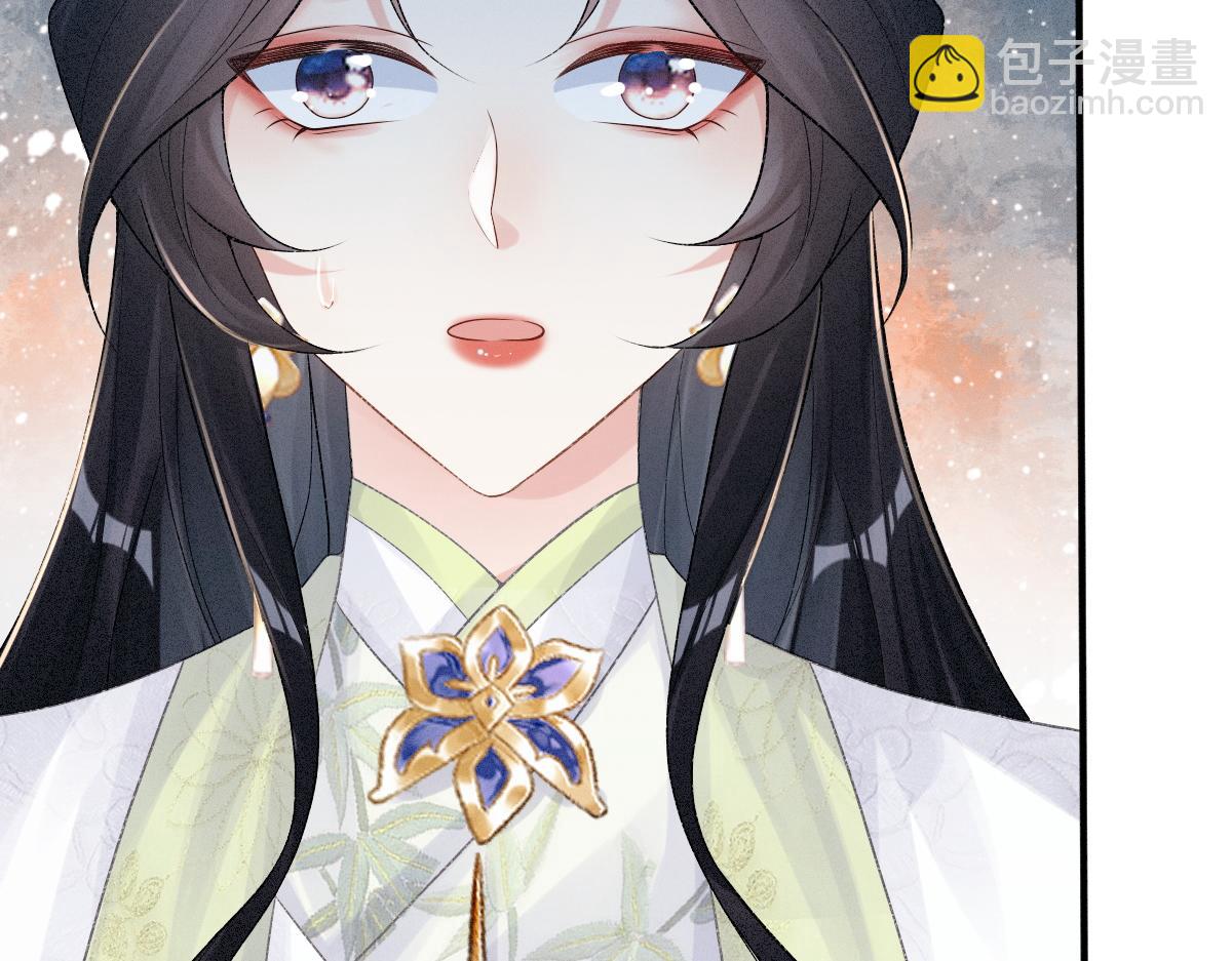 第6话 崽崽生气了，怎么哄？(1/4)-第6话