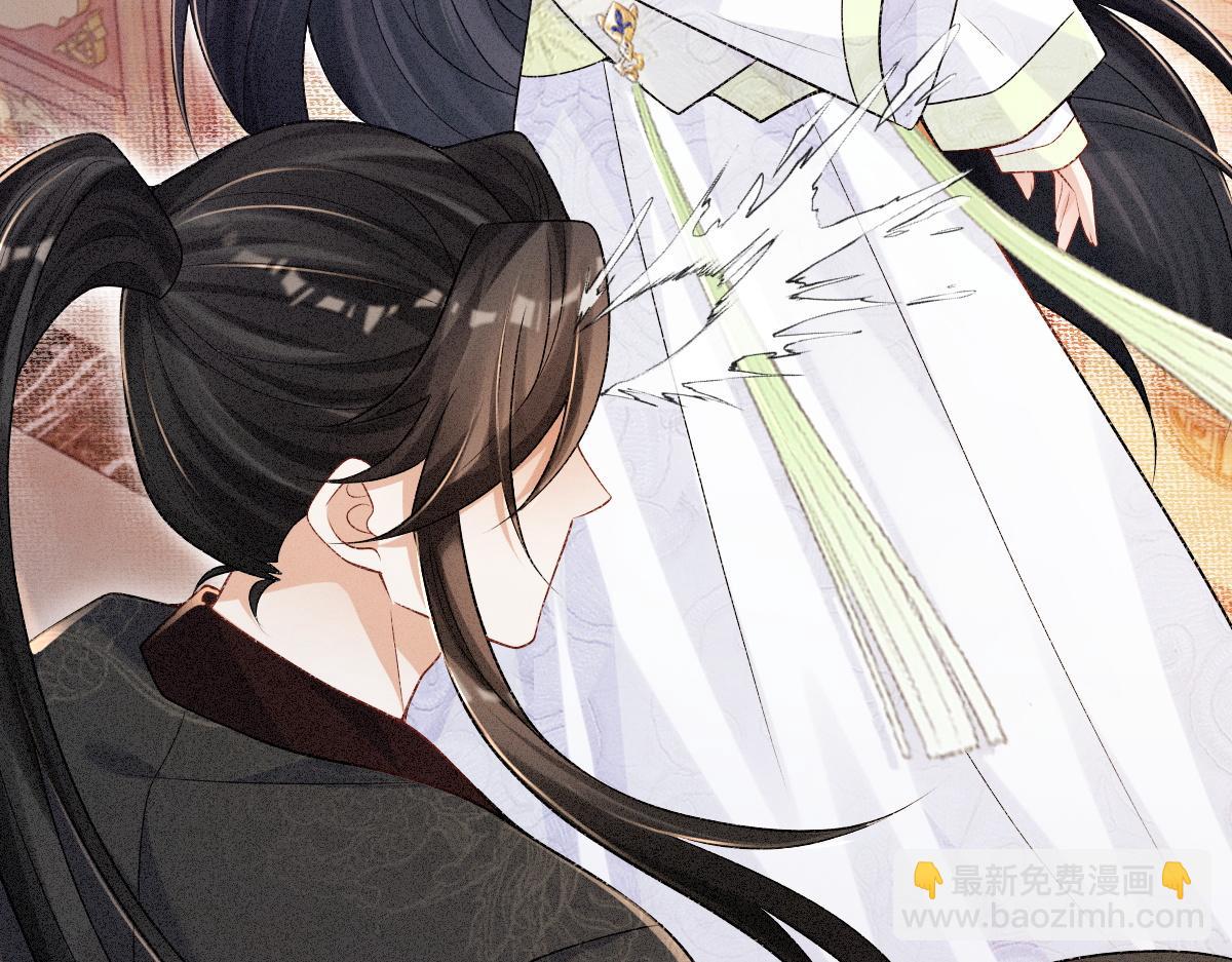 第8话 情难自禁(1/3)-第8话