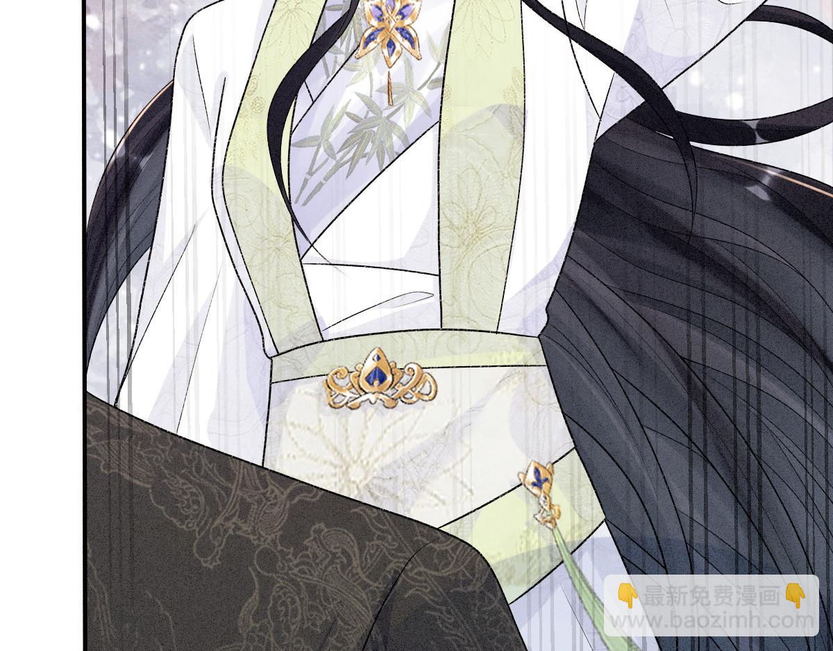 第8话 情难自禁(1/3)-第8话