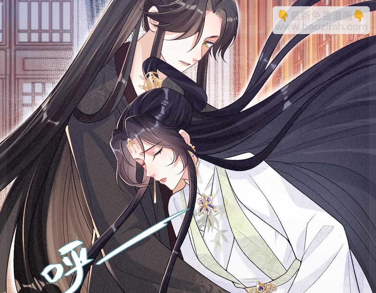 第8话 情难自禁(1/3)-第8话