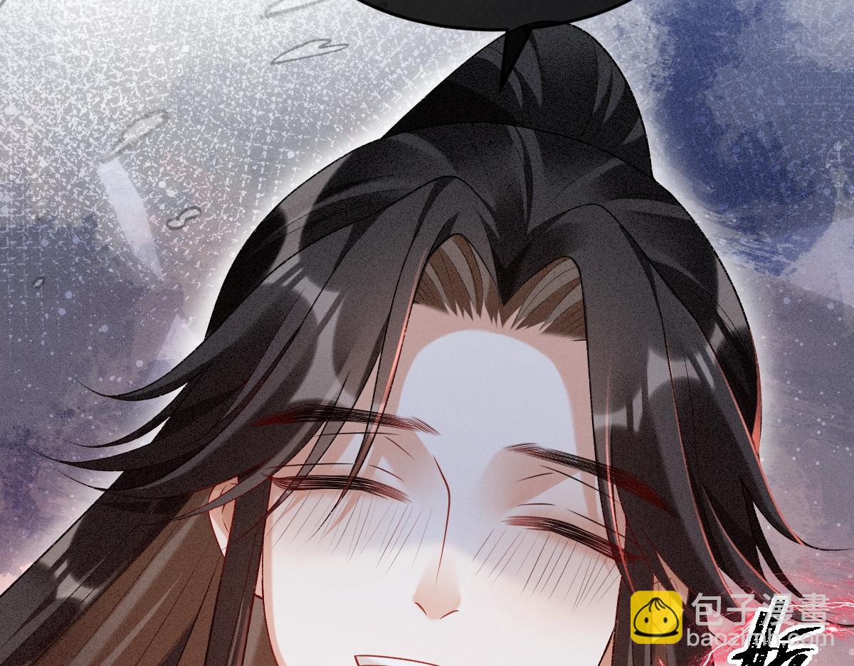 第8话 情难自禁(1/3)-第8话