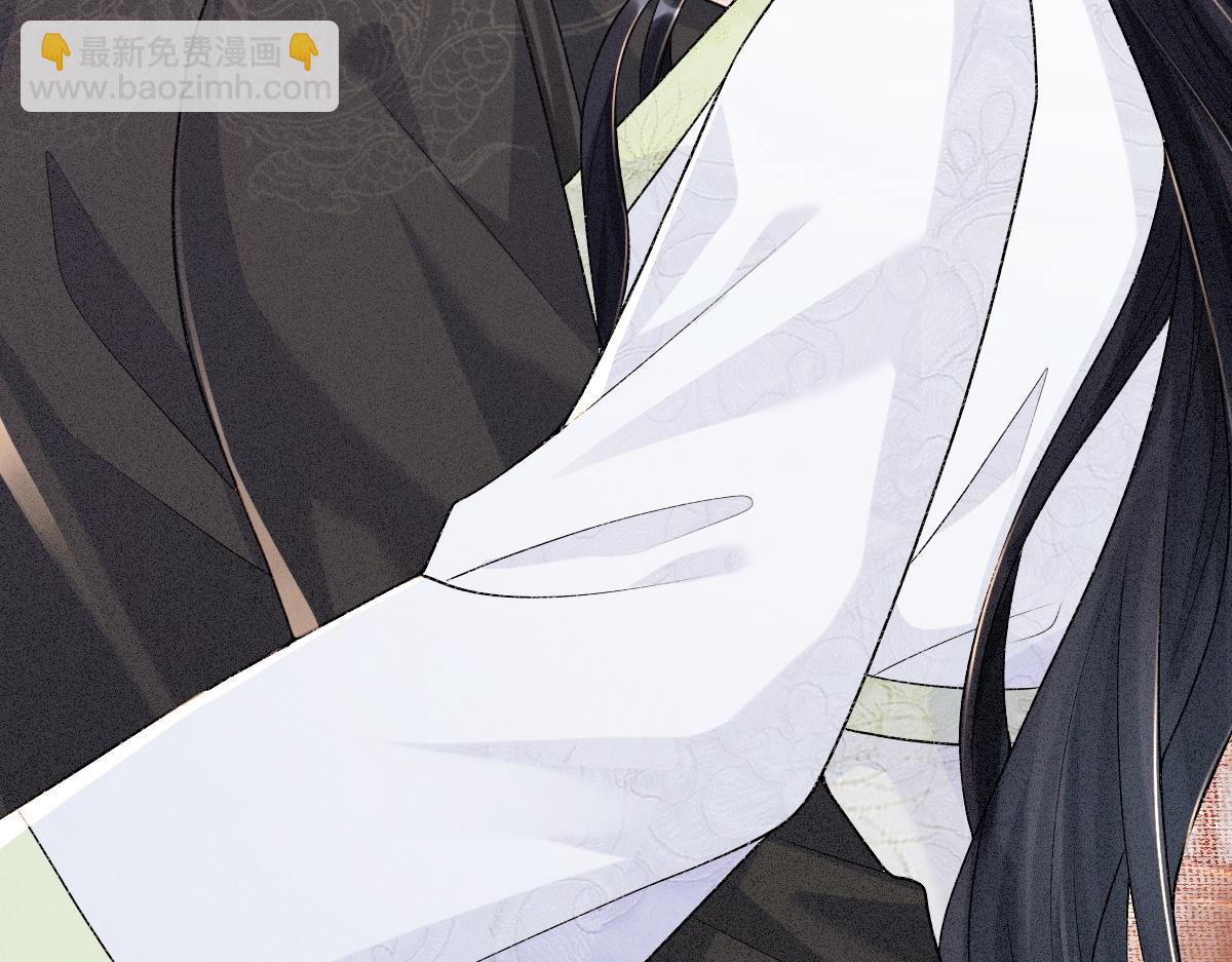 第8话 情难自禁(1/3)-第8话