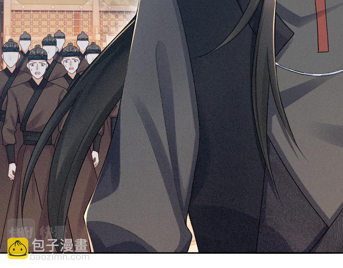 第10话 情敌出现(1/3)-第10话