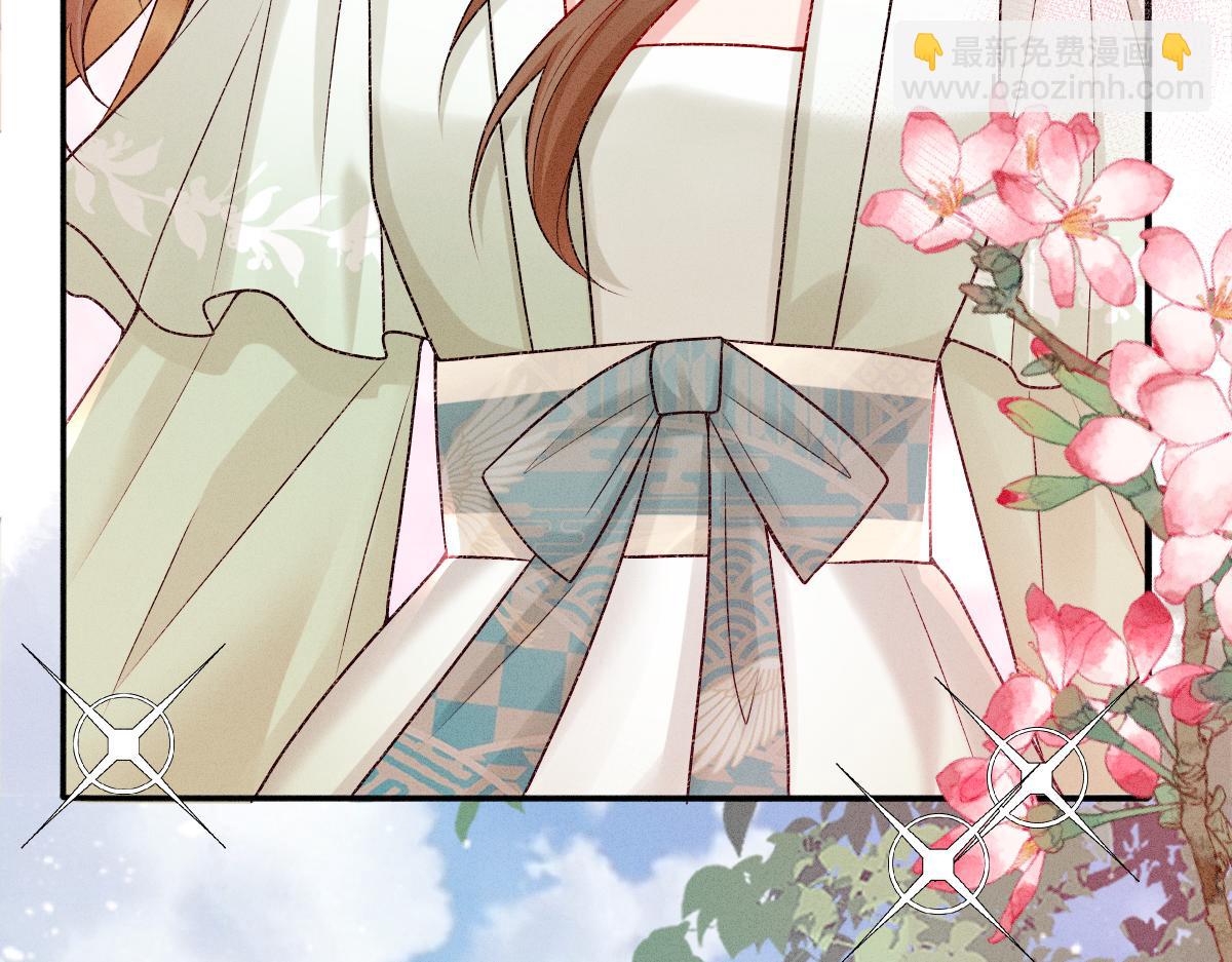 第10话 情敌出现(1/3)-第10话