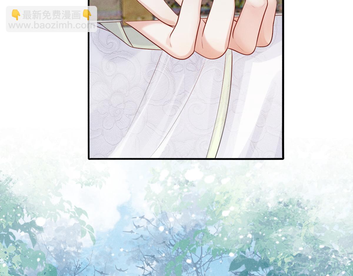 第10话 情敌出现(1/3)-第10话