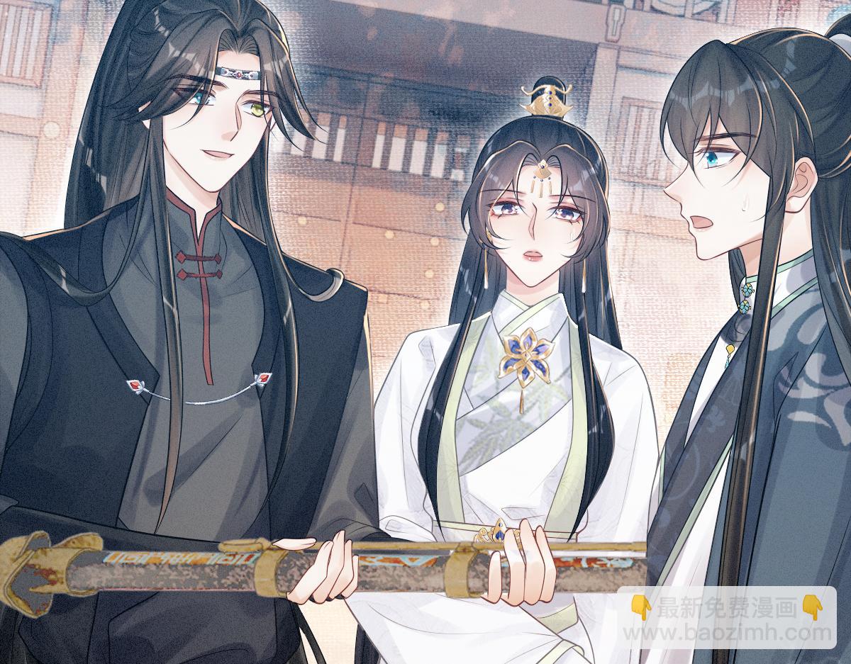 第10话 情敌出现(1/3)-第10话