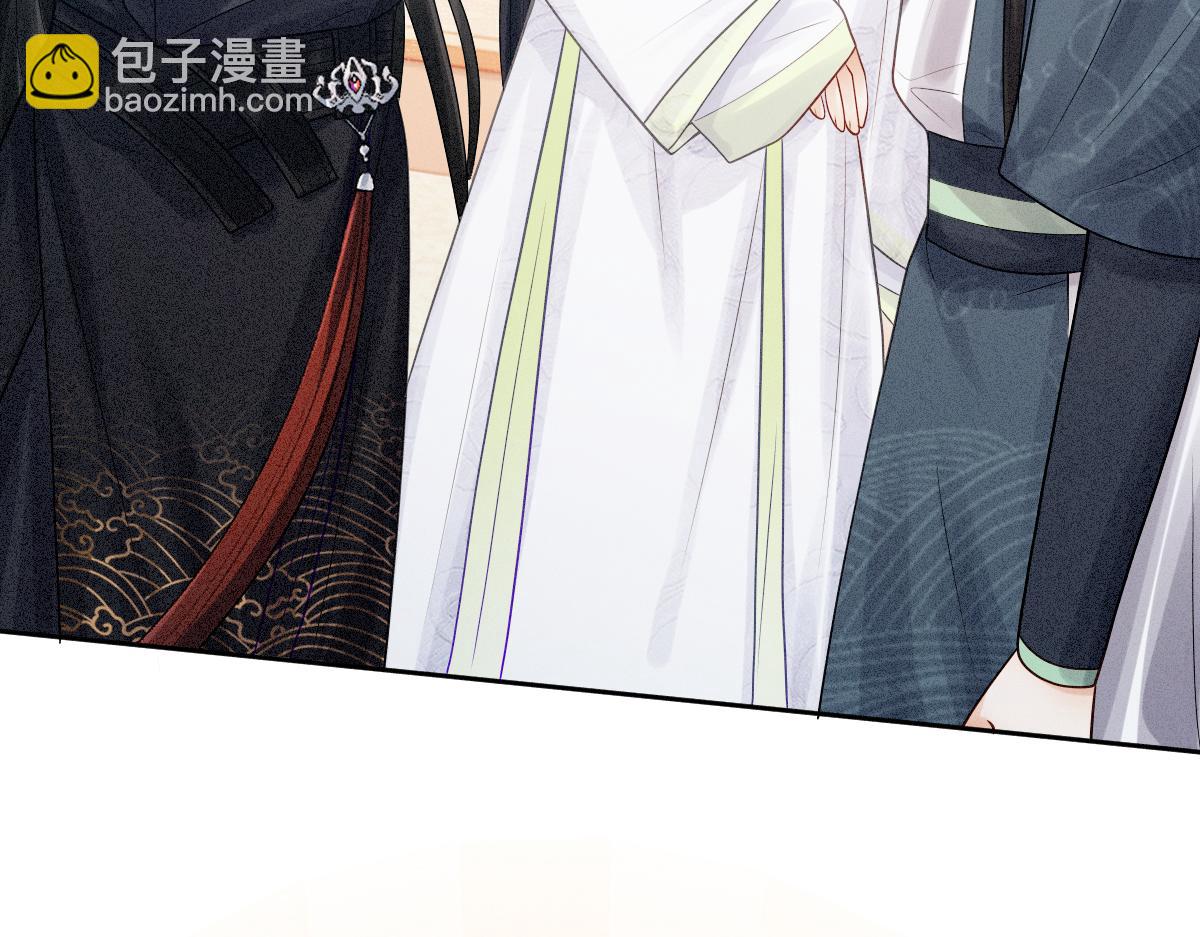 第10话 情敌出现(1/3)-第10话