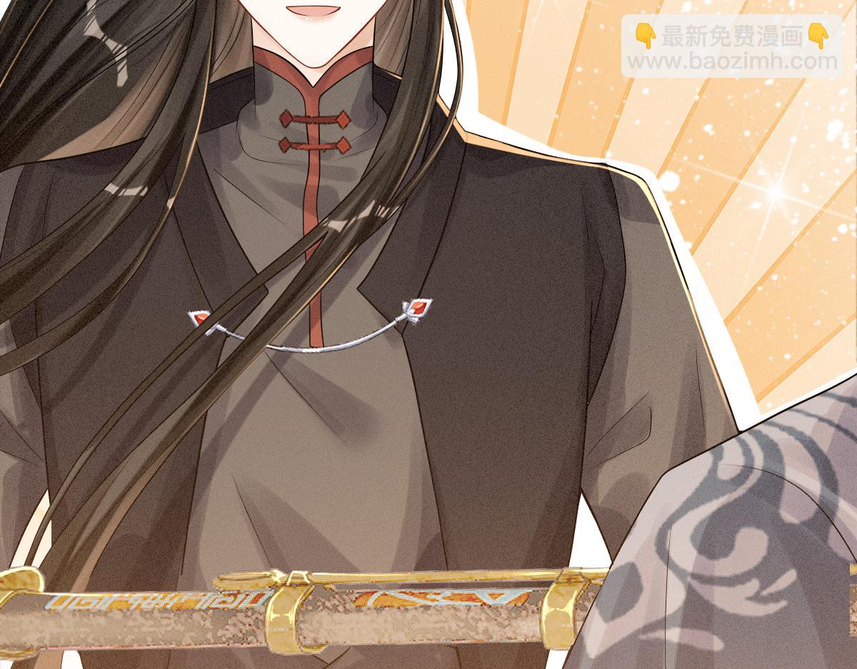 第10话 情敌出现(1/3)-第10话