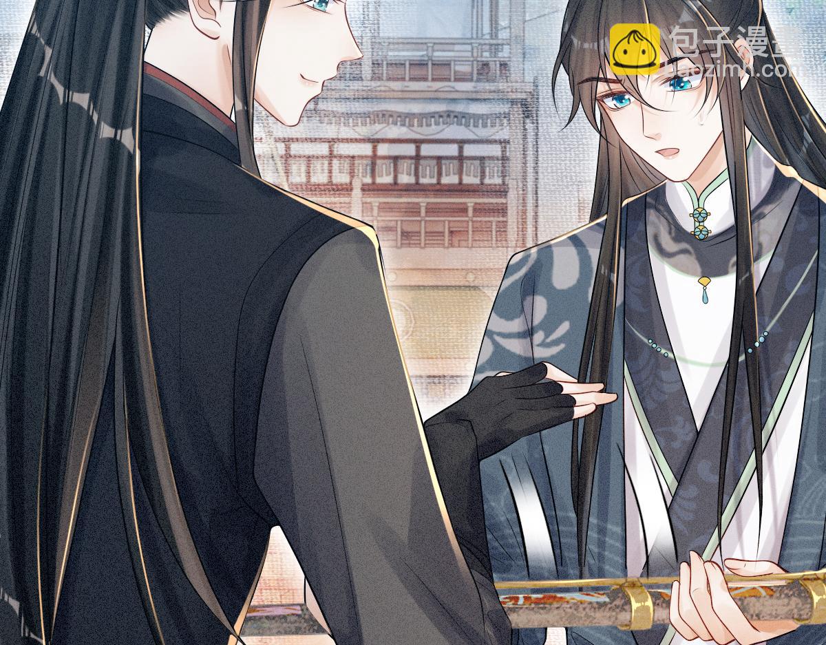 第10话 情敌出现(1/3)-第10话