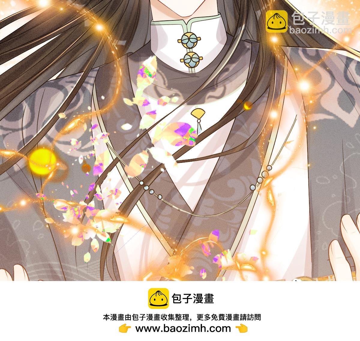 第10话 情敌出现(1/3)-第10话