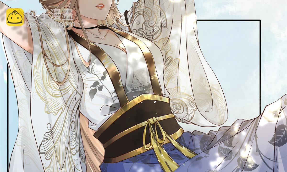 01 天上掉下个美男子(1/3)-第2话