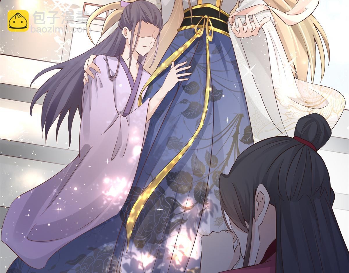 01 天上掉下个美男子(1/3)-第2话