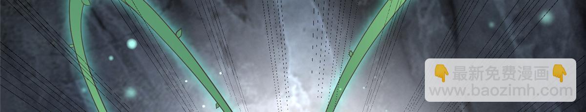 98 失控(1/2)-第100话