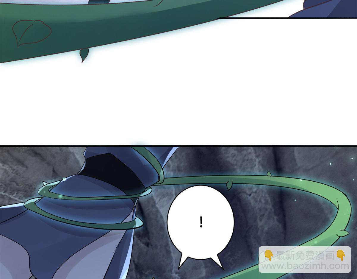 98 失控(1/2)-第100话