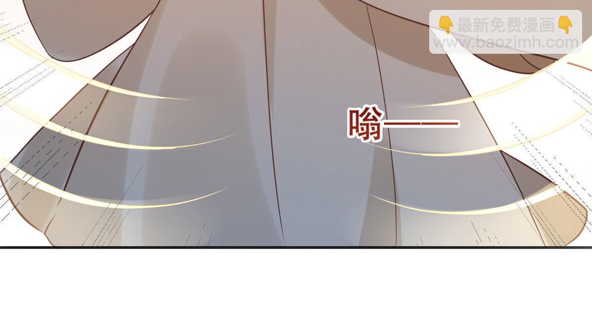 100 不许你伤我男人(1/2)-第102话