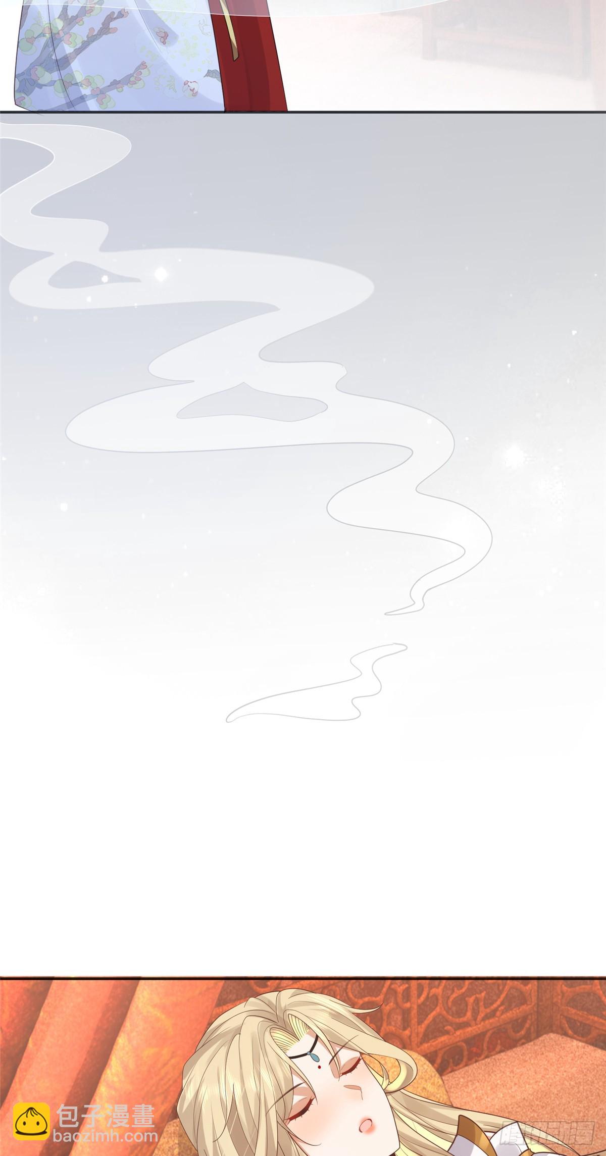 102 进入蛇人村-第104话