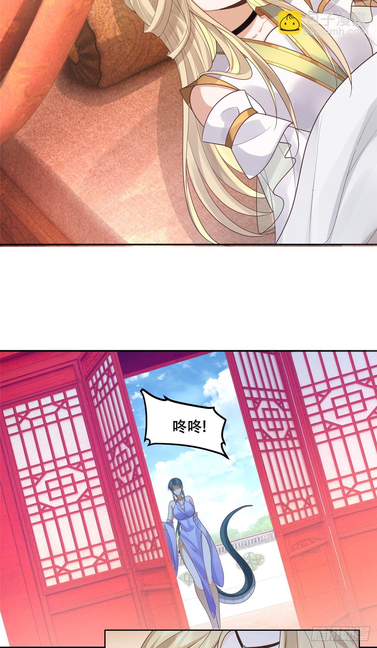 102 进入蛇人村-第104话