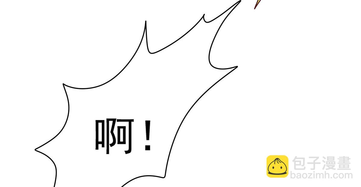 13 我&hellip;还是希望你活着(1/2)-第14话