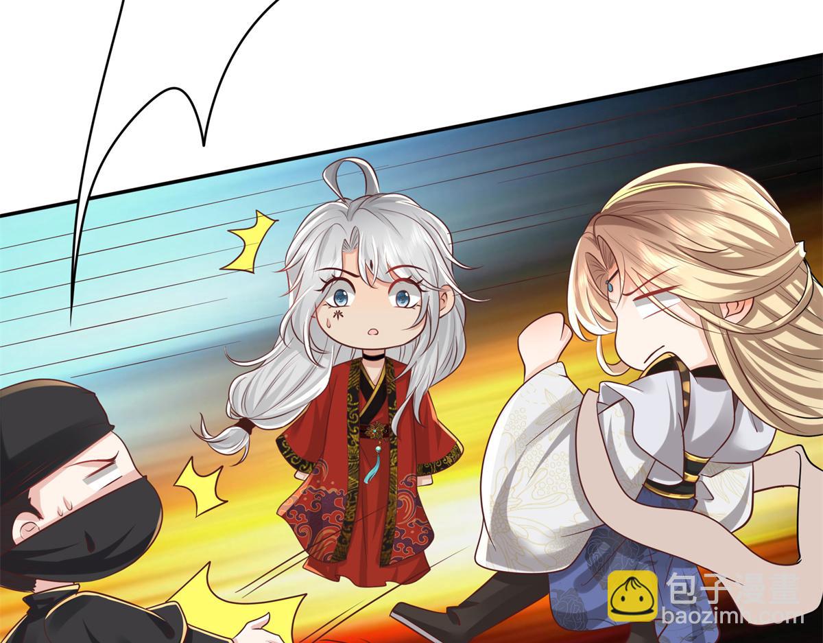 13 我&hellip;还是希望你活着(1/2)-第14话