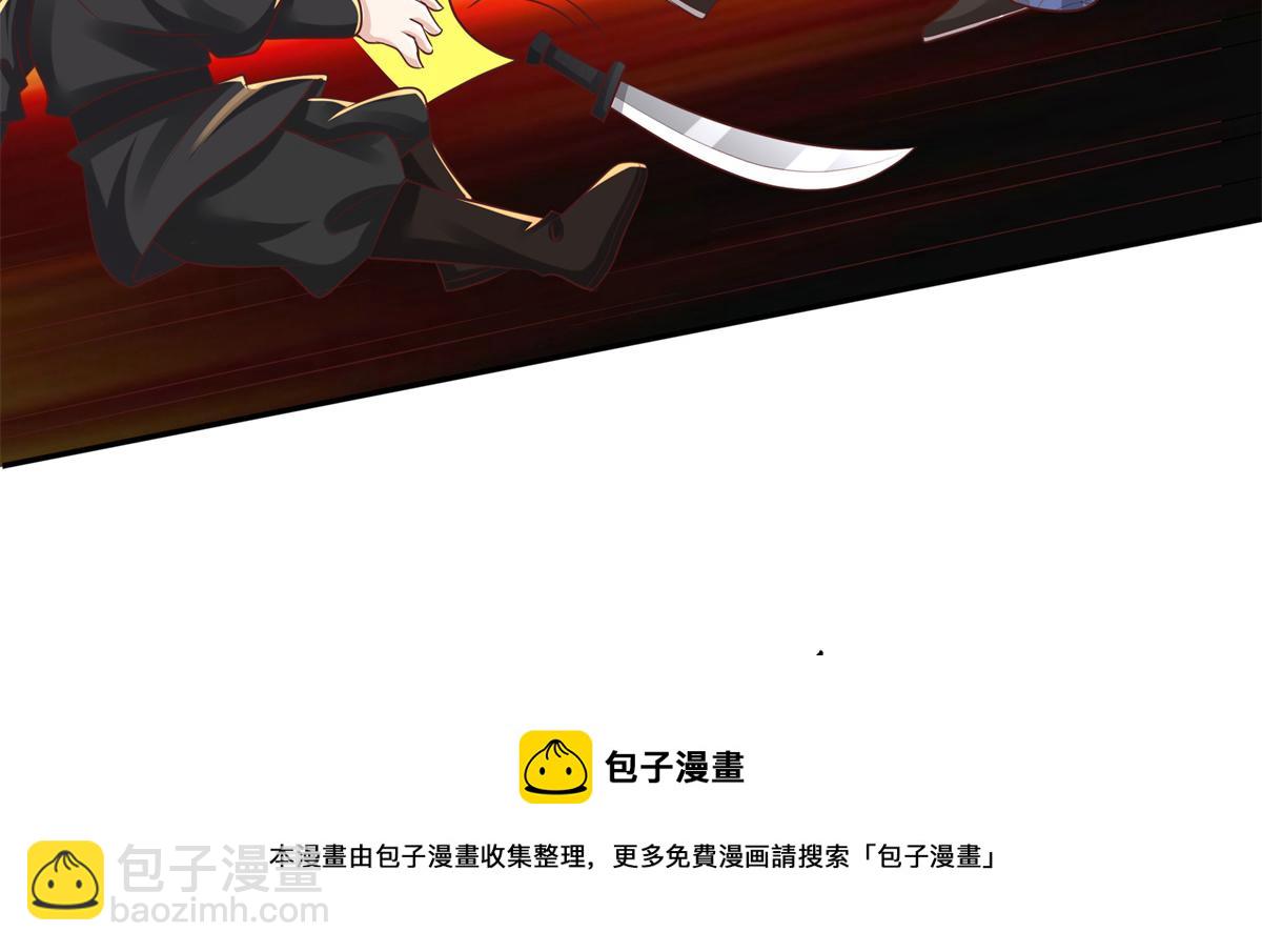 13 我&hellip;还是希望你活着(1/2)-第14话