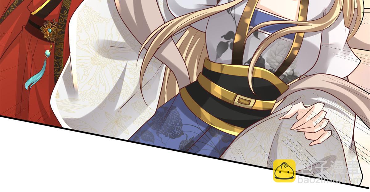 13 我&hellip;还是希望你活着(1/2)-第14话