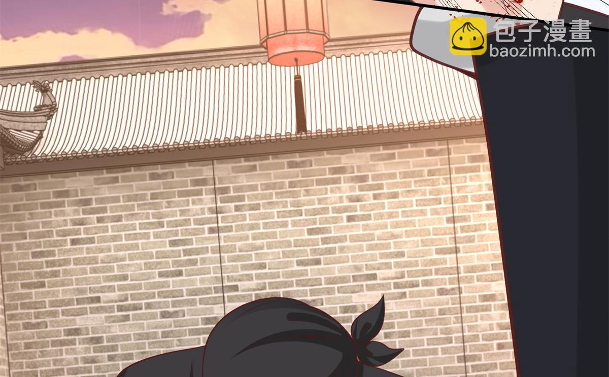 13 我&hellip;还是希望你活着(1/2)-第14话