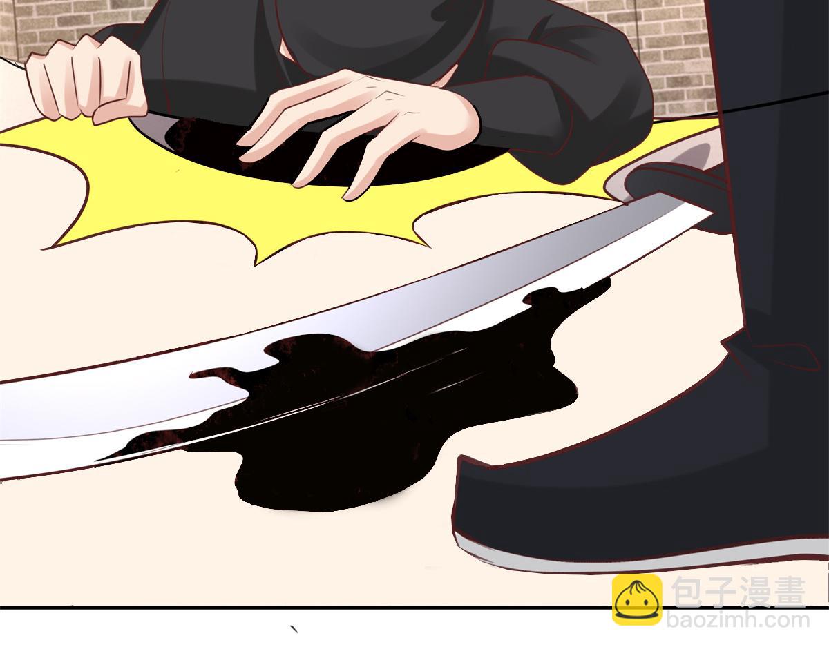 13 我&hellip;还是希望你活着(1/2)-第14话