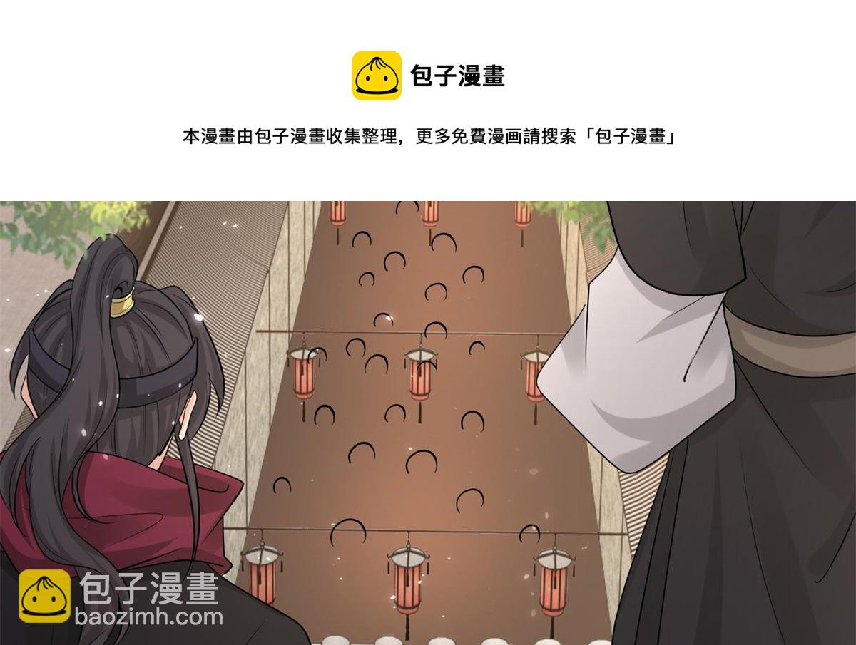 13 我&hellip;还是希望你活着(1/2)-第14话