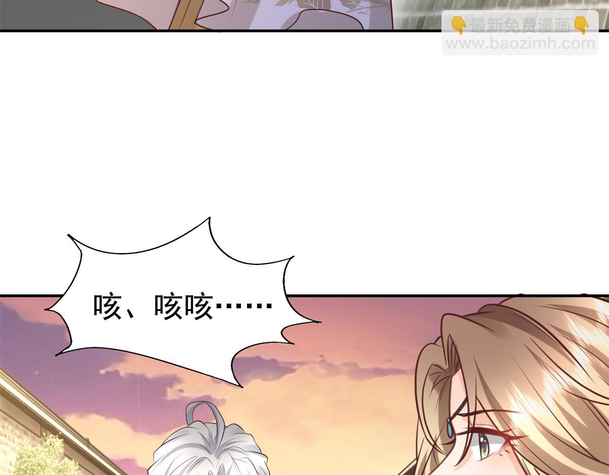 13 我&hellip;还是希望你活着(1/2)-第14话