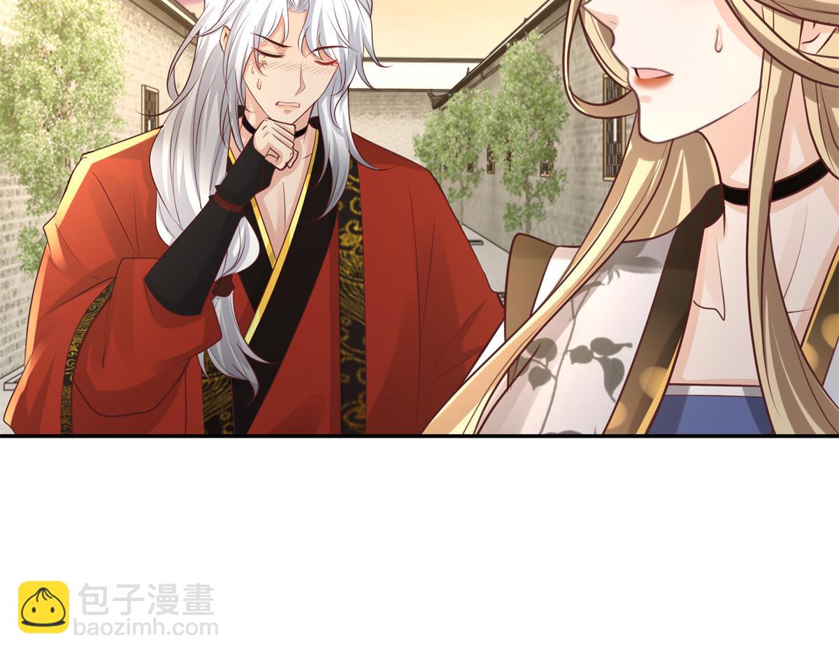 13 我&hellip;还是希望你活着(1/2)-第14话